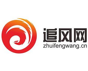 青岛追风网络科技