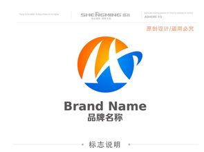 hx工程机械电子行业网络科技logo设计图片素材 高清ai模板下载 0.69mb 工程机械logo大全