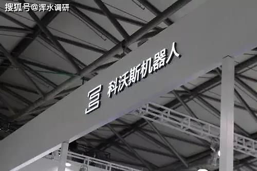科沃斯 不掌握 核心科技 怎么做成第二个 戴森