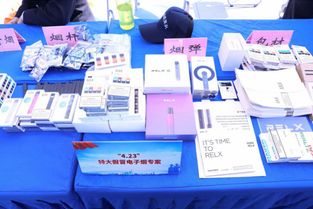 网店售假牵出深莞3家电子烟制假工厂,警方查获商品2500万元