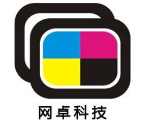 广州市网卓网络科技