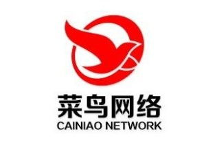 聊城菜鸟网络科技