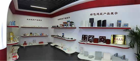 2023济南网络名人行活动在章丘启动