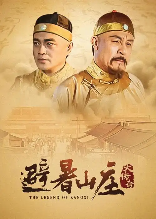 暗夜追踪 封面